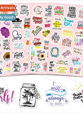 4pcs/pack of 100 stickers cure English mix kids flat sticker