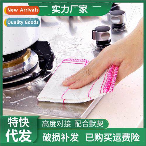 Thickened wipes table cleaning cloth to remove grease -stick