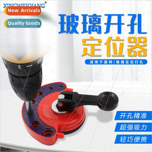 Small glass hole opener drill bit positioner tile drilling s