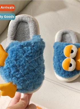 Lying flat duck boys cotton slippers new cartoon warm thick