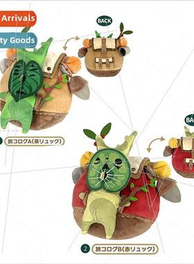 New The Legend of Zelda plush The Legend of Zelda yahoo doll