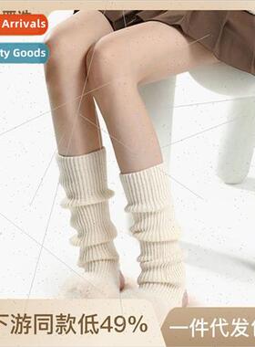 Stacked socks female spring and summer jk knitted white ball