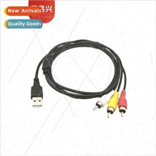 3RCA whit Triple and yellow red Cable Lotus USB