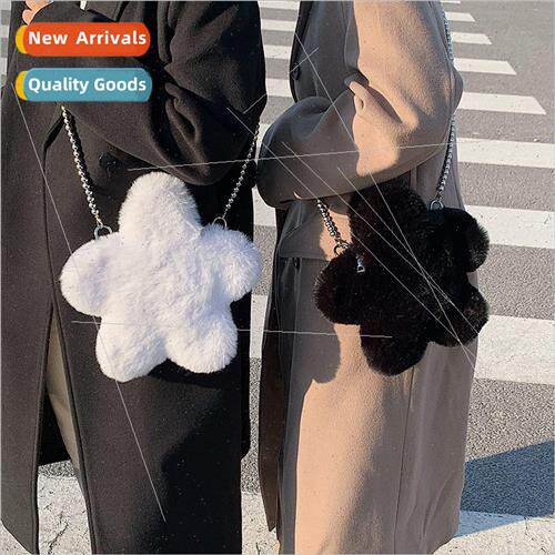 Korean fashion plush flowers small bag 2021 winter new perso