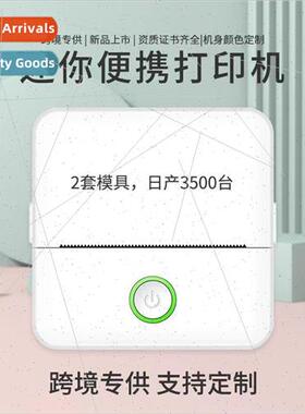 Student Error Printer Pocket Mini Portable Stickers Bluetoot