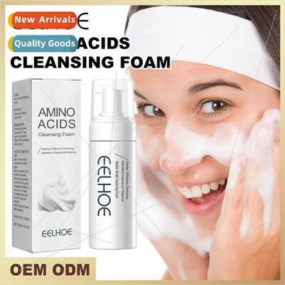 Amino Acid Cleansing Foam Tighten Pores Gentle Cleansing Rem