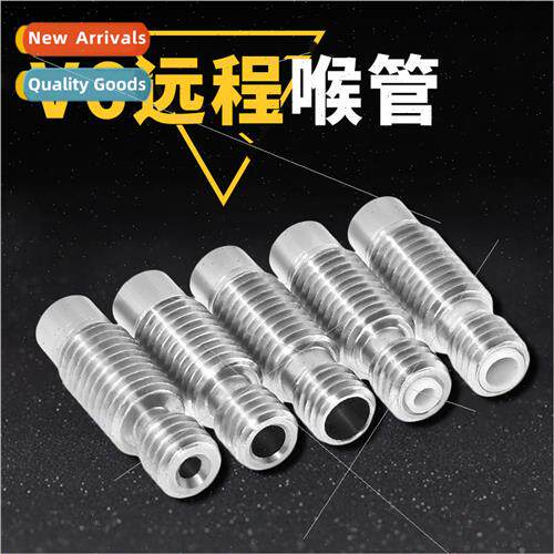 3D Printer Accessories E3D-V6 Remote All-Metal Hot End Stain