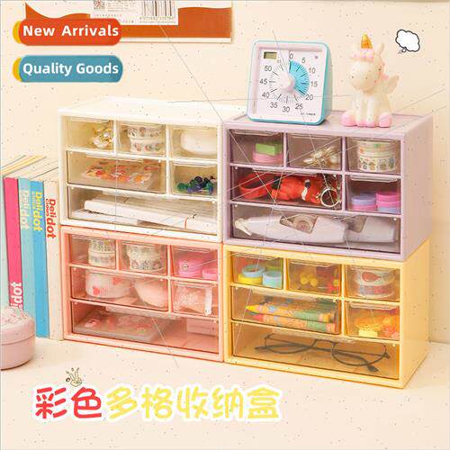 High-color storage box Guca sticker box ins desktop drawer s