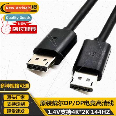 1.8m 3m 5m original dp cable computer monitor hd dp male to