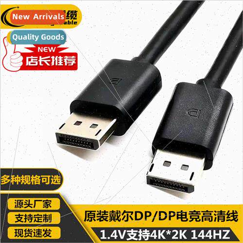 1.8m 3m 5m original dp cable computer monitor hd dp male to