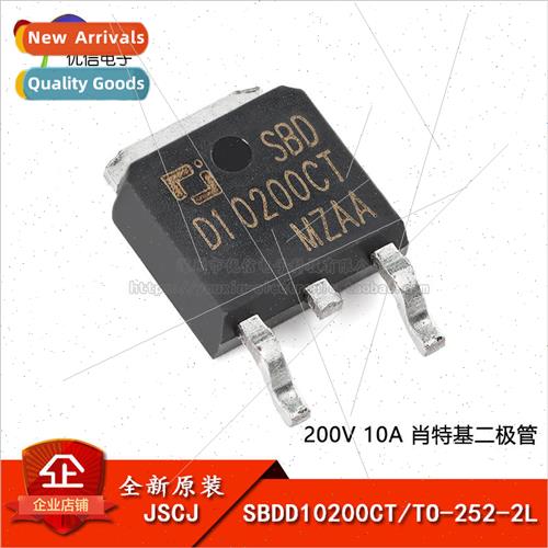 Genuine SBDD10200CT TO-252-2L 200V 10A Schottky Diode