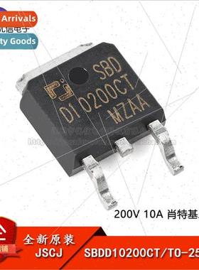 Genuine SBDD10200CT TO-252-2L 200V 10A Schottky Diode