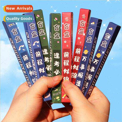 Creative surprise inspirational blind box pen students learn