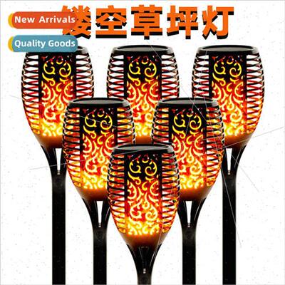 Solar flame light courtyard hollow lawn lamp garden landscap