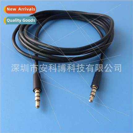 3m 3.5 Audio Pair Recording Cable 3.5 Audio Cable Male to Ma