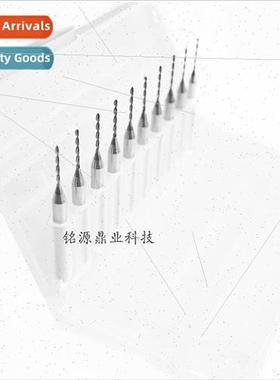 3D Printer Accessories Nozzles Drill Bits 适用 Nozzle Cleani