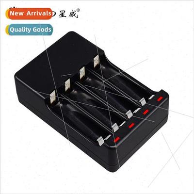 New USB Intelligent Battery Charger Full Disconnect Recharge