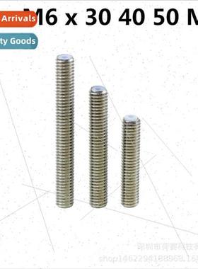 3D Printer Parts Stainless Steel Throat Long M6 Thread MK8 M