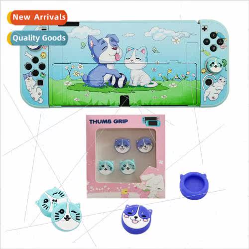 适用 switch console case ns oled console case cat and dog jo