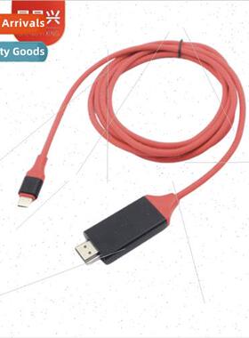 Type-C to HDMI 1.8M HD Cable USB 3.1 to HDMI 4k Phone to TV