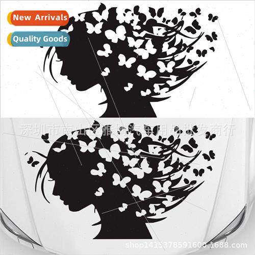 D-956 Butterfly girl dragon totem car body stickers hood sti