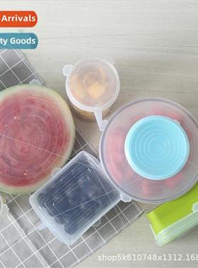 Square Round 8 Piece licone Fresh d Reusable Multi-Functiona