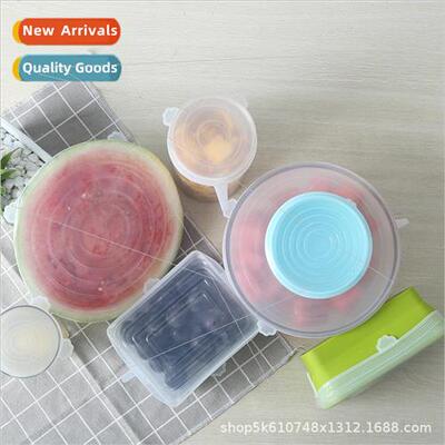 Square Round 8 Piece licone Fresh d Reusable Multi-Functiona