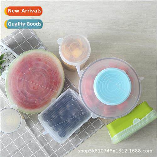 Square Round 8 Piece licone Fresh d Reusable Multi-Functiona