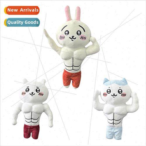 New Muscle Gee Kawaii Muscle Cat Bunny Quirky Animal Plush D
