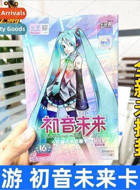 card game Hatsune Miku collectible card Hatsumi pack birthda