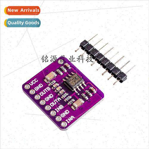 Class AB Stereo Headphone Driver Audio Module TDA