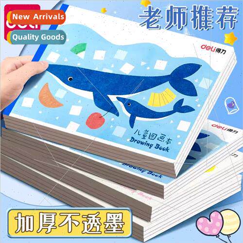 A4 drawing book thickened childrens blank drawing book art s