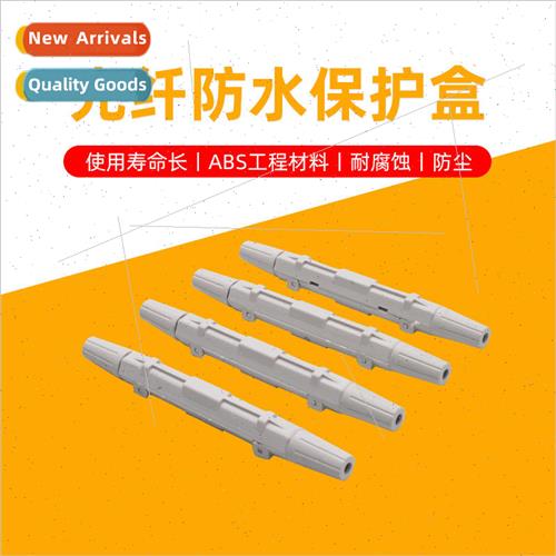 Round Fiber Optic Cable Fusion Splicing Head Protective Slee
