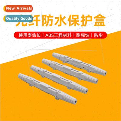 Round Fiber Optic Cable Fusion Splicing Head Protective Slee