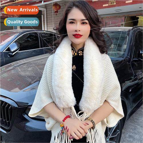 2023 Fashion Hundred Tassel Huagui Autumn and Winter New Hun
