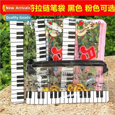 Music ery Pouch Music Pencil Pouch Learning Study Music ery
