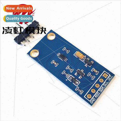 GY-30 Digital ght Intensity Module ght Sensor Module BH1750F