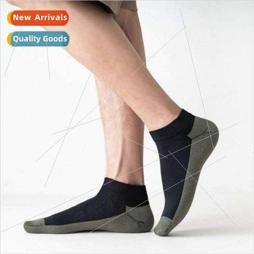 Mens copper fiber antibacterial anti-odor sweat-absorbent br