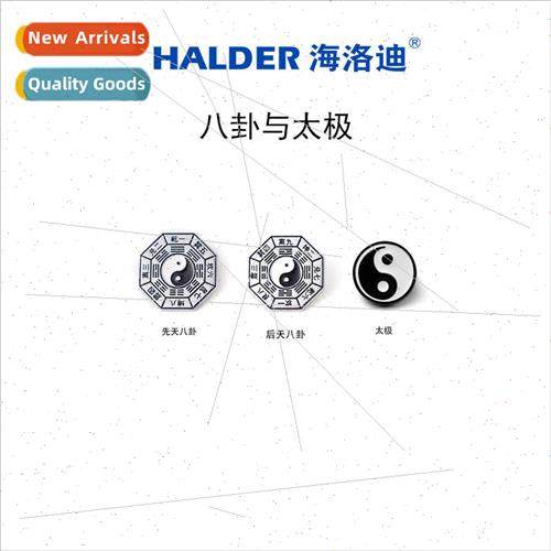 Tai Chi Badge Bagua Yin Yang Figure Brooch Creative Hop Meta