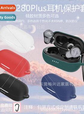 适用 new JBL T280TWS/Plus Bluetooth headset protective case