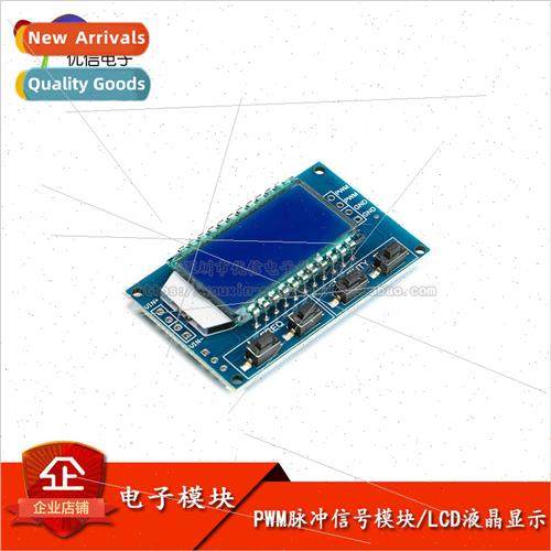Square Rectangular Wave gnal Generator Module PWM Pulse/LCD