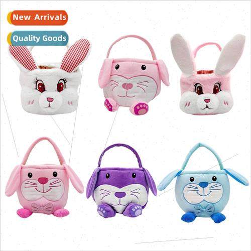 New plush cow easter basket plush toy basket easter bunny do