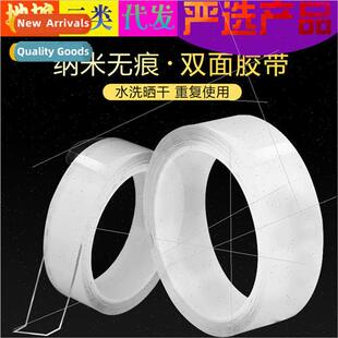 Kitchen gas stove sink waterproof stickers mildew moisture-p