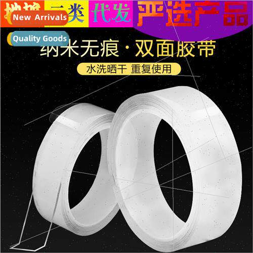 Kitchen gas stove sink waterproof stickers mildew moisture-p