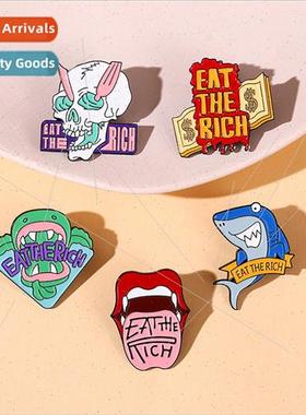 Brooch ps Tongue Cute Big Mouth Metal Badge Eat the rich Sha
