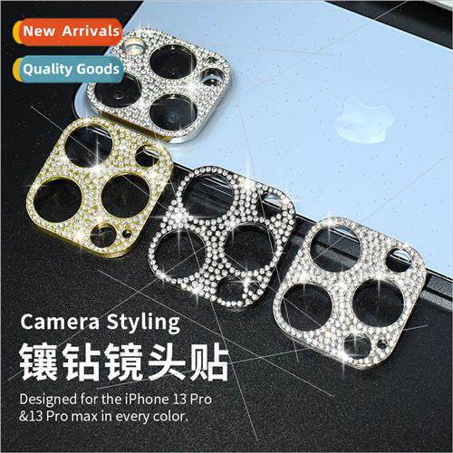 适用 iPhone 13 diamond lens film Apple 13ProMax camera one-p