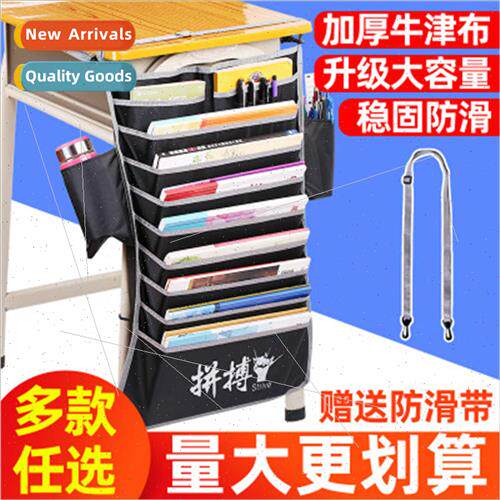 Student Desk Hanging Book Bag Book Organizer Desk Book Stand