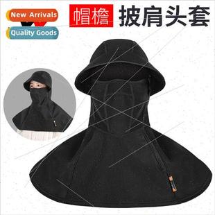 shawl head cover Winter windproof brim fleece motorcycl with