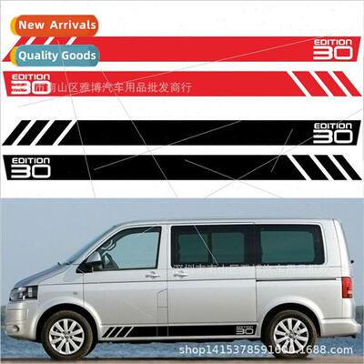 D-1304 适用 Volkswagen Multivan Transporter T4 T5 T6 Stripe