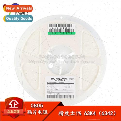 0805 Chip Resistors 63K4 ±1% 1/8W 0805W8F6342T5E